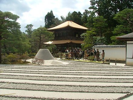 Art of Wabi-sabi – Higashiyama Culture