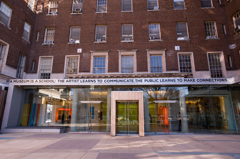 El museo del barrio
