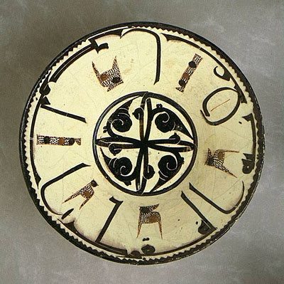 Epigraphic pottery persian art culture