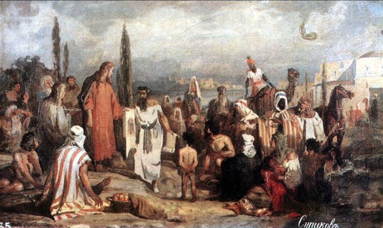 holy face by vasily surikov
