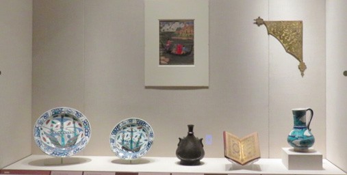 Islamic Art New York Culture