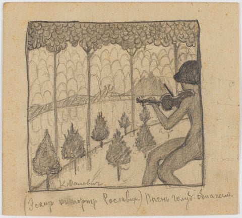 song of the blue clouds by kazimir malevich