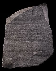 egyptian art depicted by Rosetta Stone