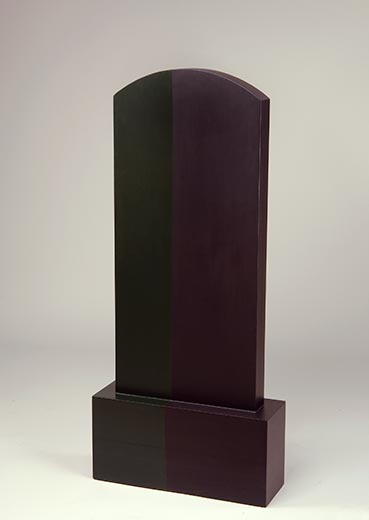 southern elegy by anne truitt